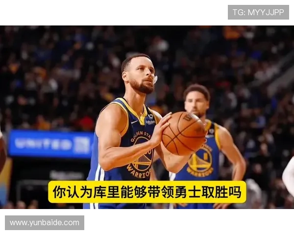 库明加展望未来坚信努力与信仰将引领我超越极限与挑战